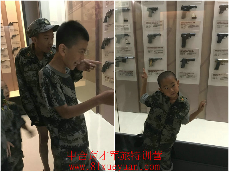 参观中国轻武器博物馆