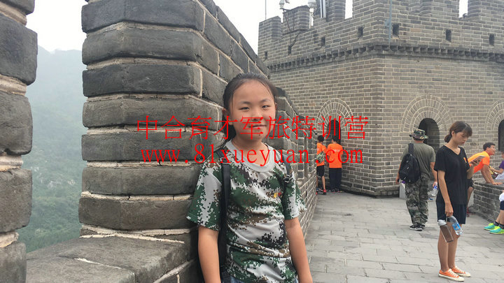 嘉峪关长城_军事夏令营
